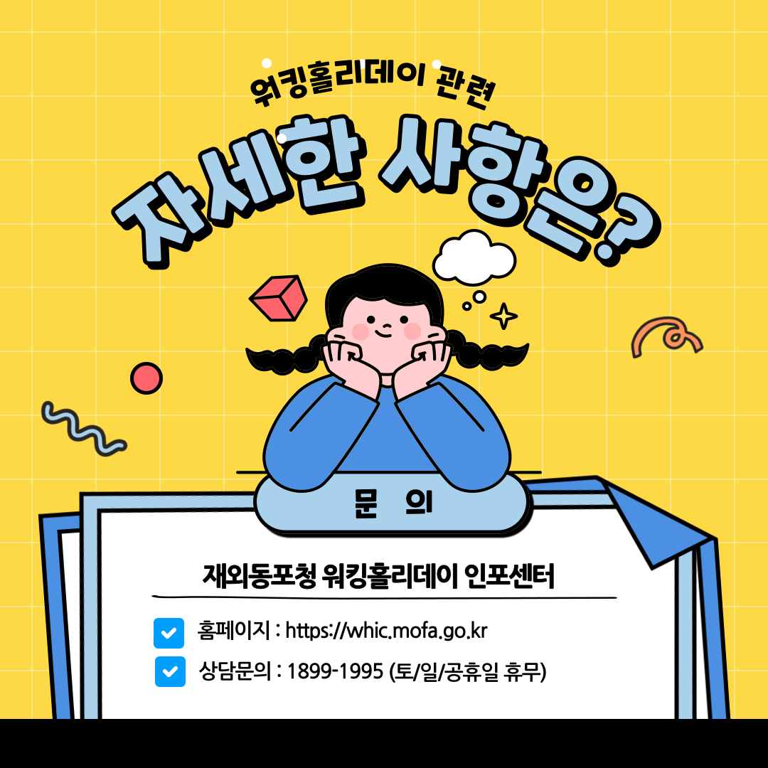 카드뉴스 이미지