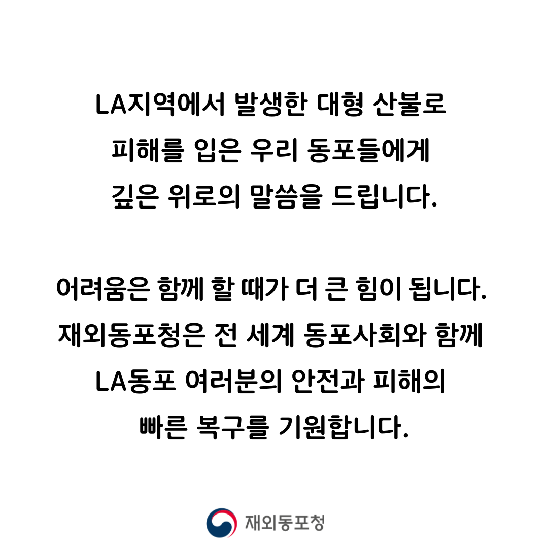 카드뉴스 이미지