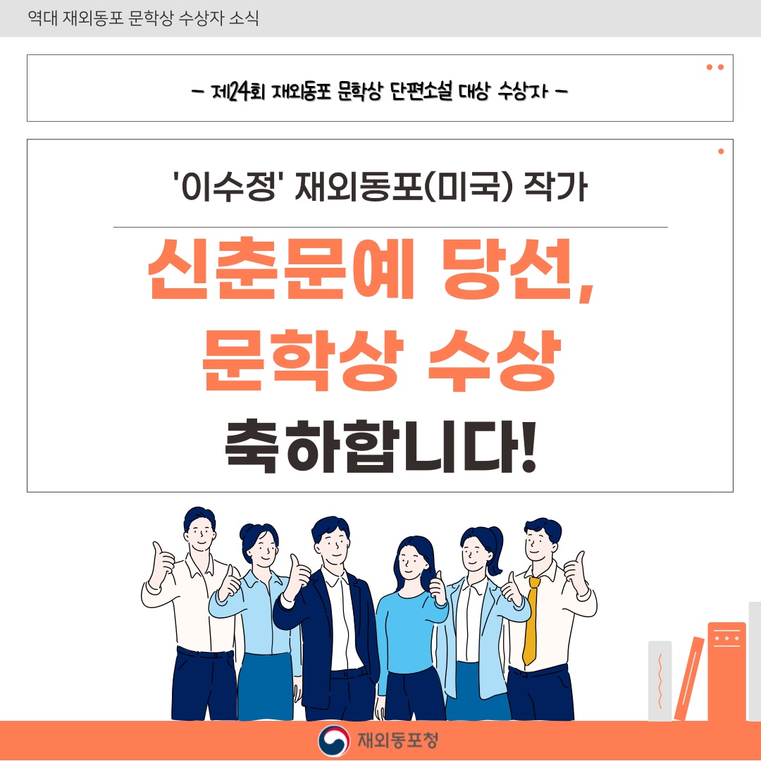 카드뉴스 이미지