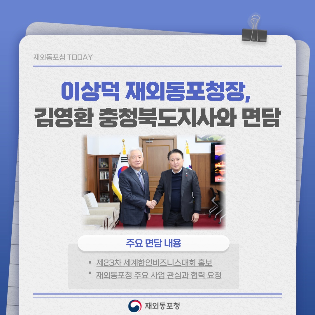 카드뉴스 이미지