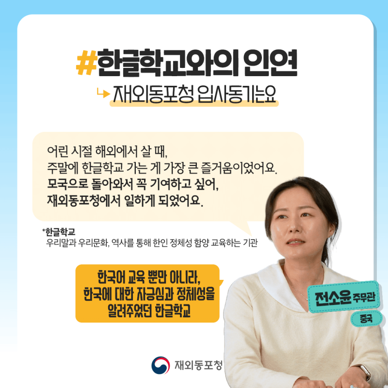 카드뉴스 이미지