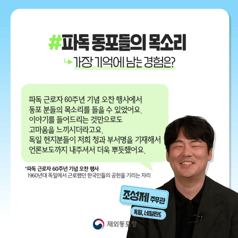 카드뉴스 이미지