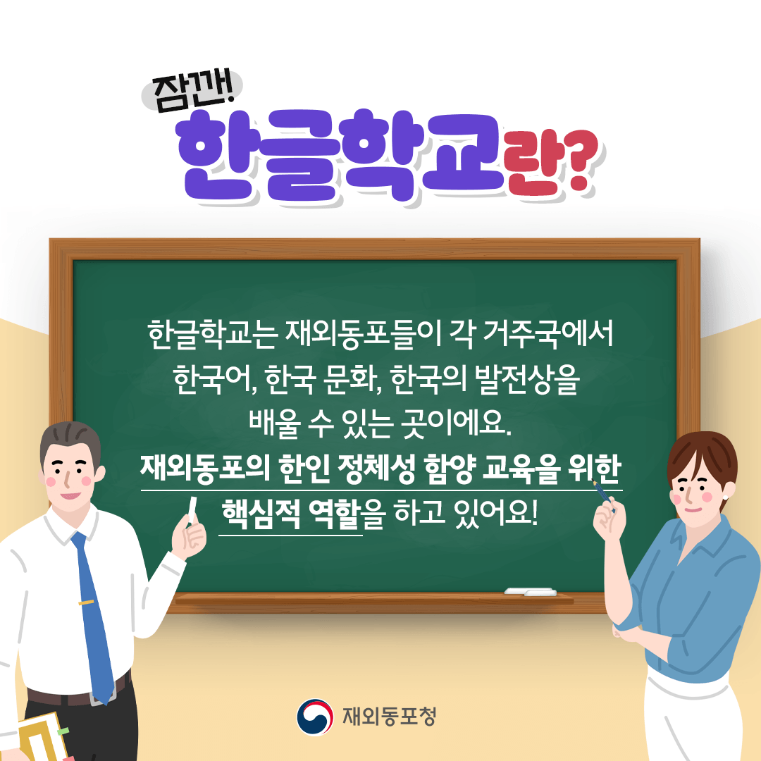 카드뉴스 이미지