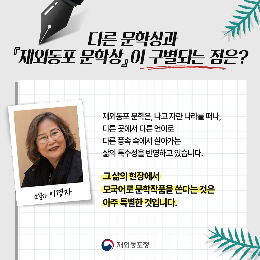 카드뉴스 이미지