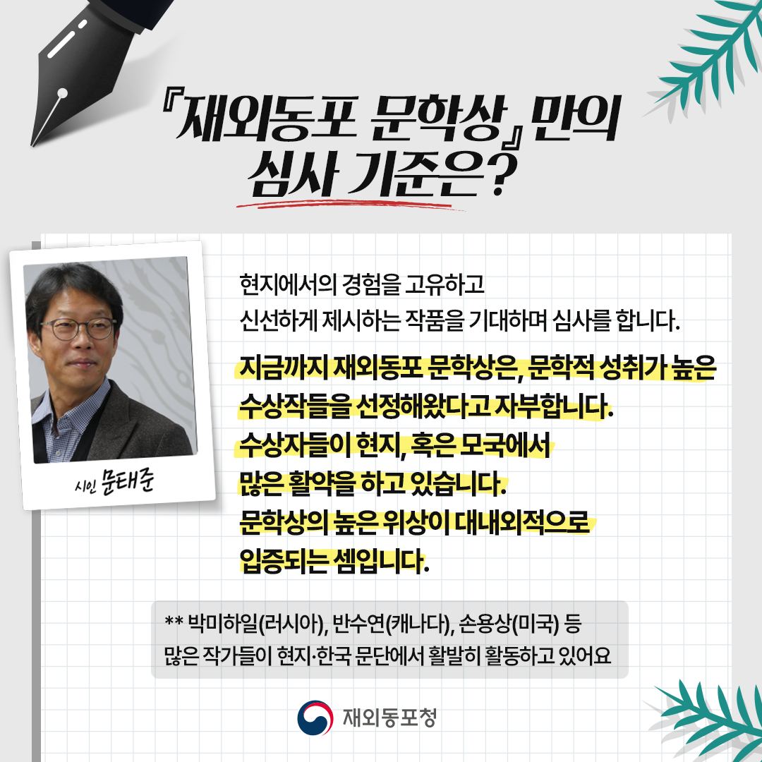 카드뉴스 이미지