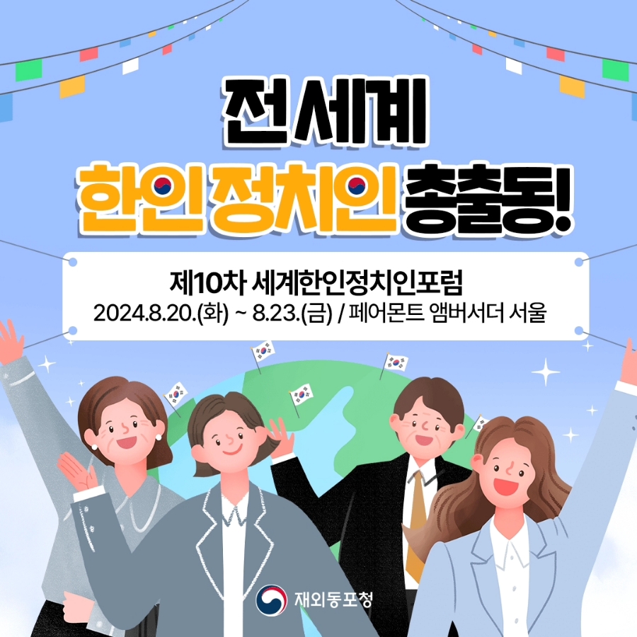 카드뉴스 이미지