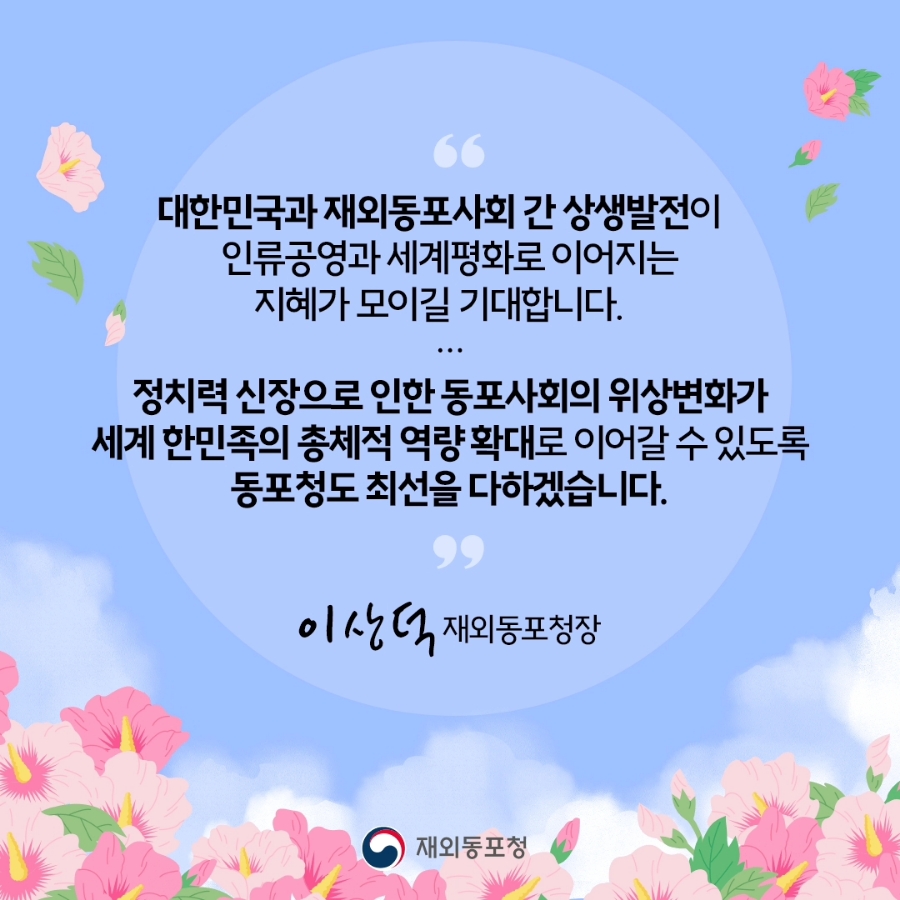 카드뉴스 이미지