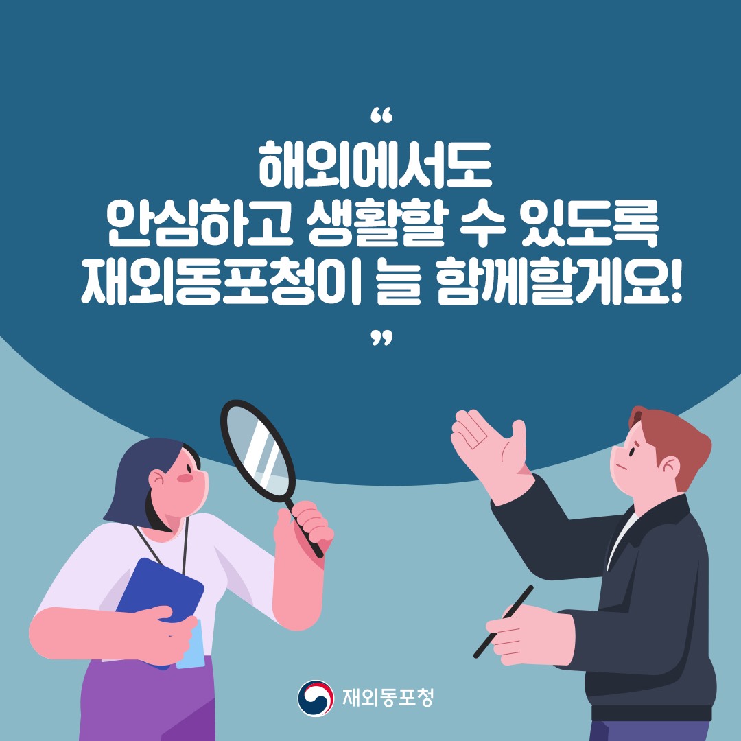 카드뉴스 이미지