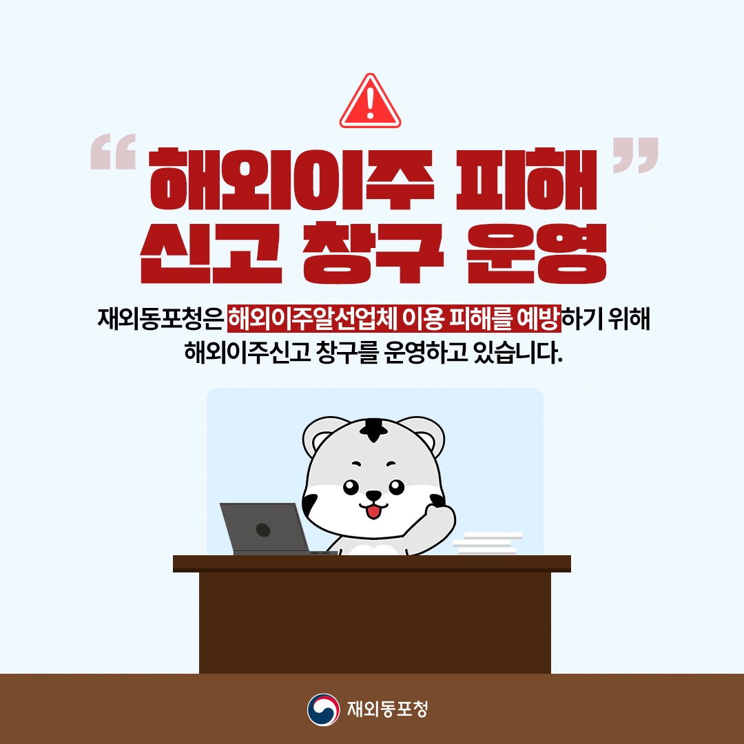 카드뉴스 이미지