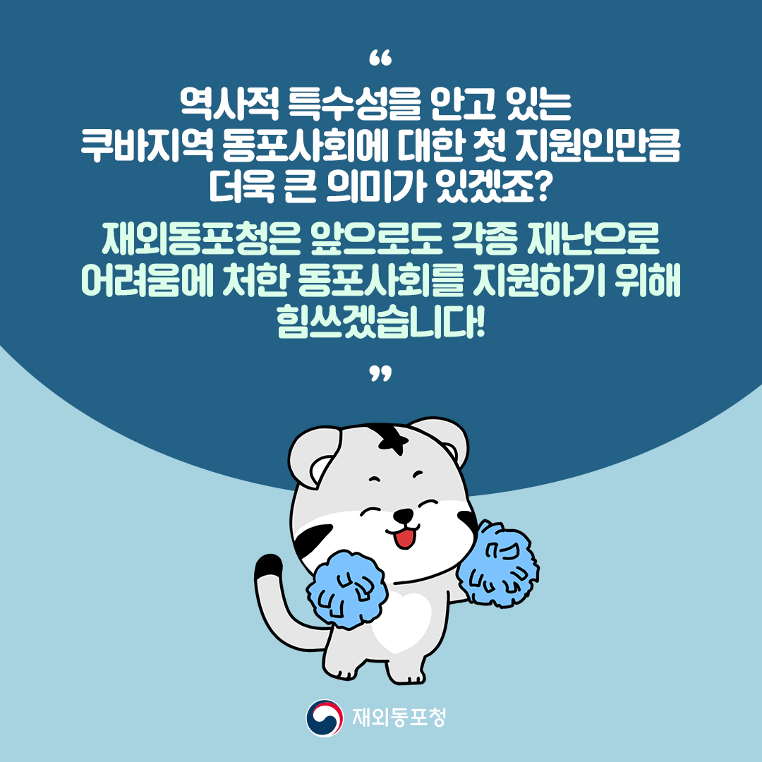 카드뉴스 이미지